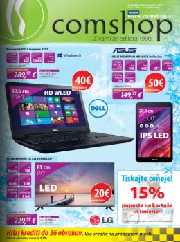 comshopslika