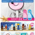 Tuš drogerija katalog