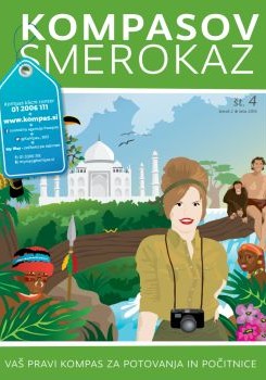 122015kompas