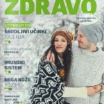Lekarna Ljubljana katalog