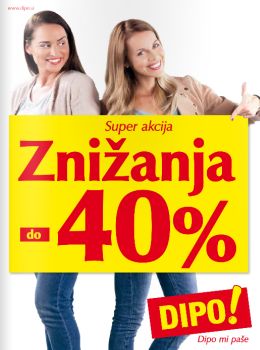 022016dipo03