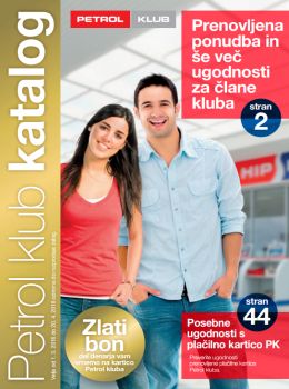 032016petrol