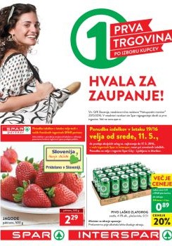 052016spar01