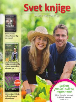 svetknjigeslika