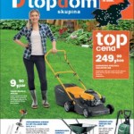 Topdom katalog