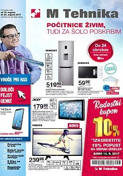 082017mtehnika02